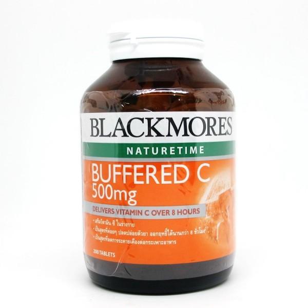 Blackmores Buffered C 200 tablets