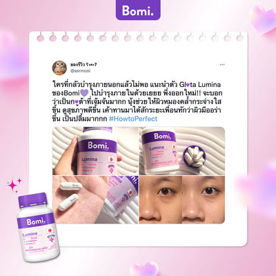 Reduce overall skin dullness with Bomi Gluta Lumina by Mizumi