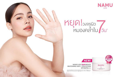Facial cream for pollution and blue light defense