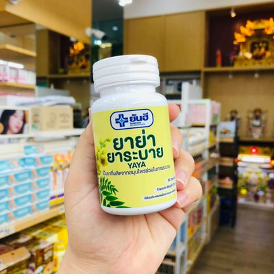 Cassia fistula digestion and constipation relief