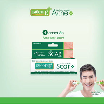 Centella and onion extract scar serum