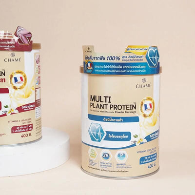 Vanilla Plant Protein Supplement