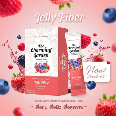 Charming Garden Fiber Supplement