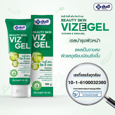 Coenzyme Q10 skincare gel