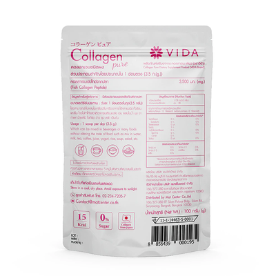 Premium Collagen Peptide Powder