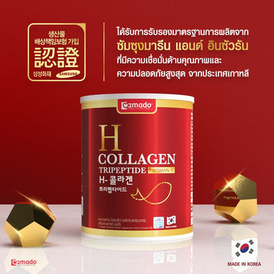 Amado H skin-rejuvenating collagen drink mix