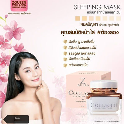 Arbutin and alpha extract face mask