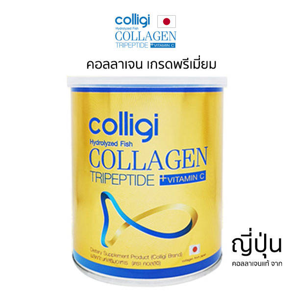 Colligi Hydrolyzed Fish Collagen for skin and joint health