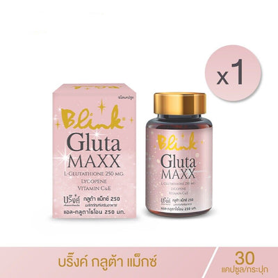 Daily antioxidant capsules