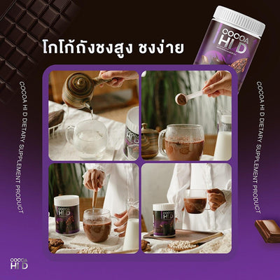 Daily calcium drink mix