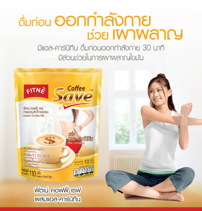 Daily coffee mix with vitamins