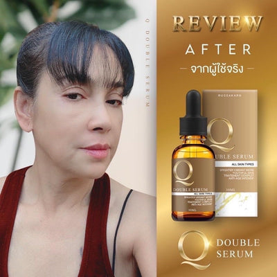 Say goodbye to crow's feet and tighten pores with Q Double Serum