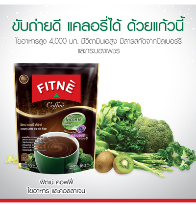 Daily collagen coffee beverage
