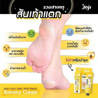 Foot deodorizing banana cream