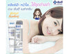 Dark spot and blemish night cream