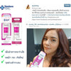 Alpha Arbutin face cream for bright skin