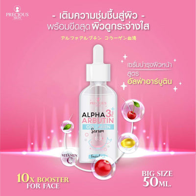 Collagen anti-aging face serum for glow