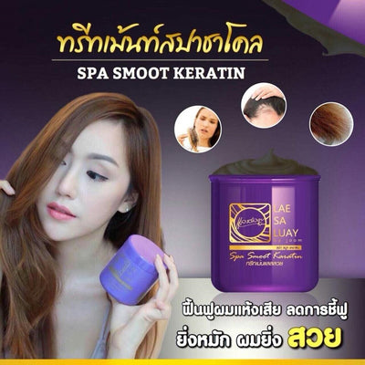 Thai spa hair treatment for dry hair