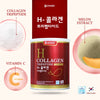 Beauty collagen with French melon antioxidant
