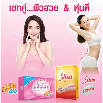 Deep sea fish collagen supplement