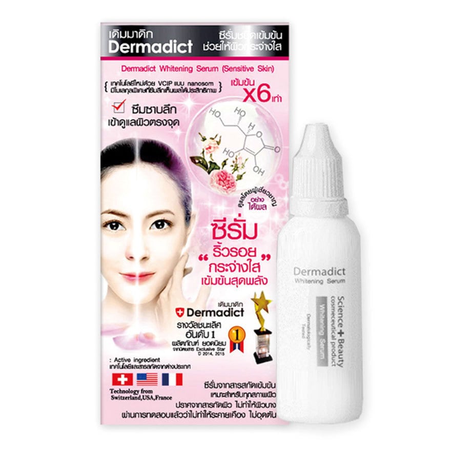 Dermadict Whitening Serum 15ml bottle