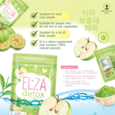 Strawberry extract skin brightening formula