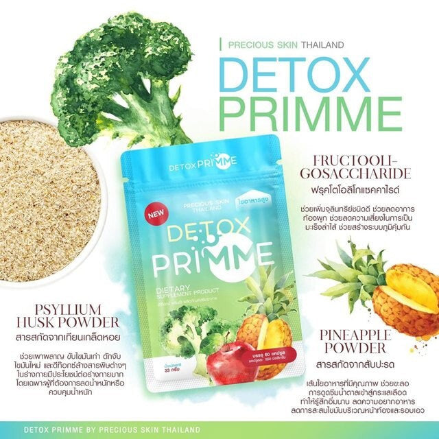 Detox Primme slimming capsules from Thailand