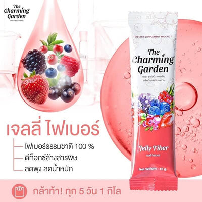 Daily Digestive Wellness Supplement