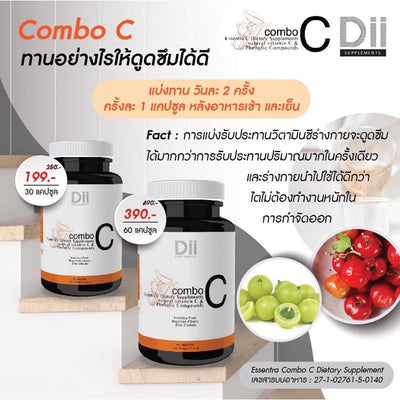 Acerola cherry and gooseberry vitamin C capsules