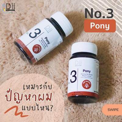 30 capsule hair health bottle
