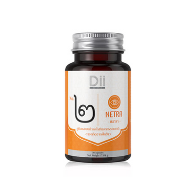 Dii Botania No.2 Netra 30 Capsules bottle