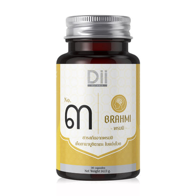 Dii Botania No.3 Brahmi 30 Capsules bottle
