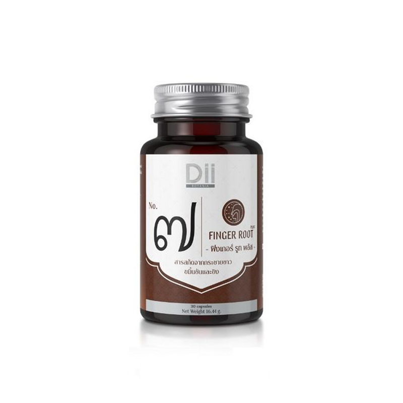 Dii Botania No.7 Finger Root 30 Capsules bottle