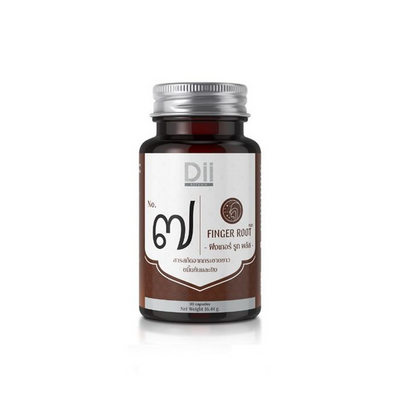 Dii Botania No.7 Finger Root 30 Capsules bottle