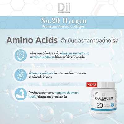 Collagen vitamin C beauty supplement