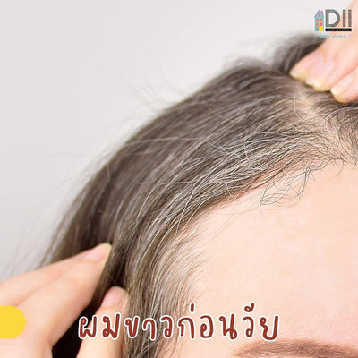 Daily hair nourishment supplement