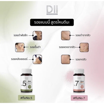 Dii No 5 Mela for uneven skin tone