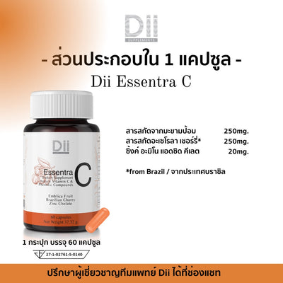 Natural vitamin C supplement with zinc
