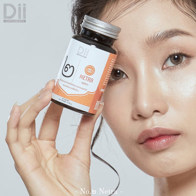 Dii Netra herbal eye support supplement