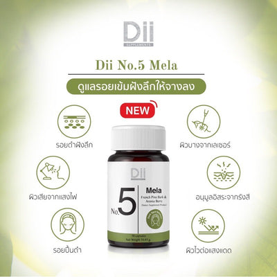 Dii No.5 Mela 30 Capsules