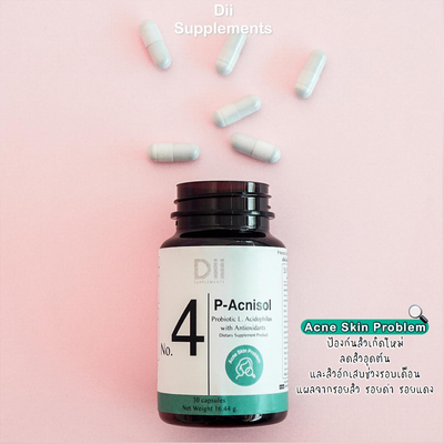Dii P-Acnisol acne support supplement