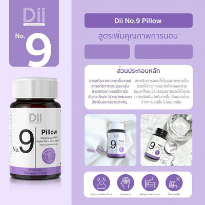 Herbal sleep support supplement