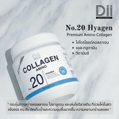 Skin hydration collagen powder formula