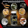 Double Maxx dietary supplement for male vitality