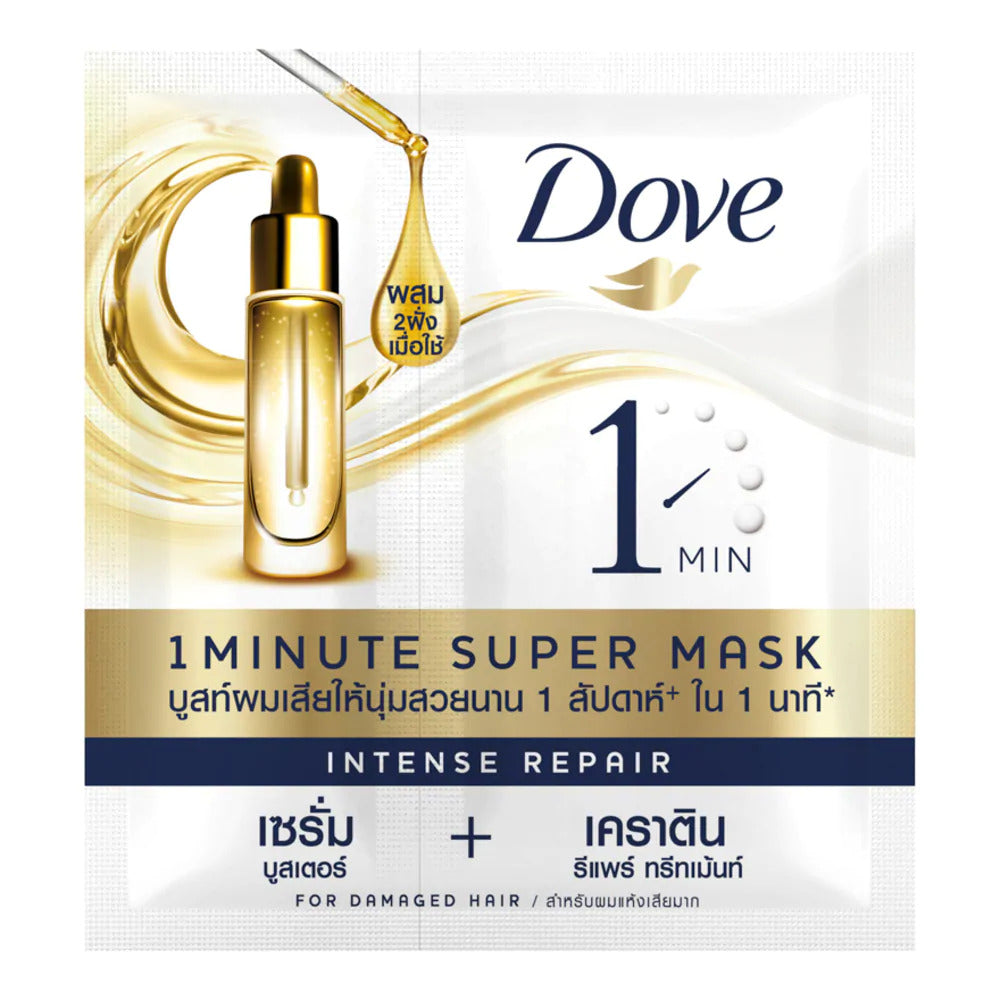 Dove Intense Repair Mini Supermask for deep hair conditioning