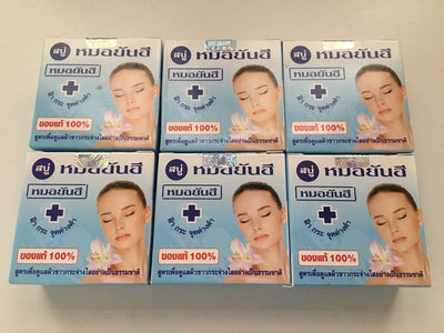 Yanhee International Hospital skincare soap