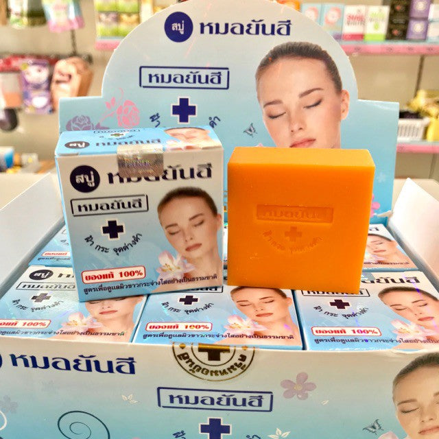 Dr. Yanhee Whitening Soap 24 bars