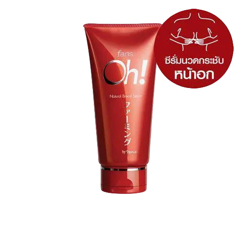 Faris by Naris Oh Natural Breast Serum