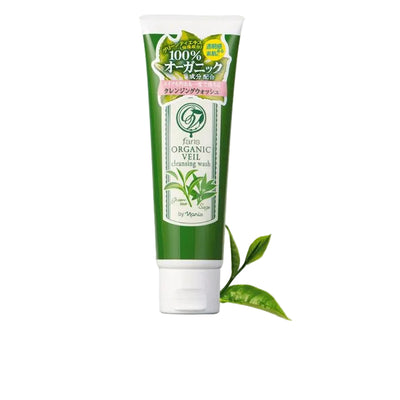 Faris by Naris Organic Veil Cleansing Wash