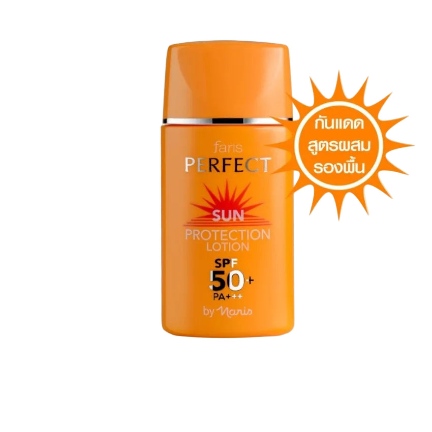 Faris by Naris Perfect Sun Protection Lotion SPF50 PA+++